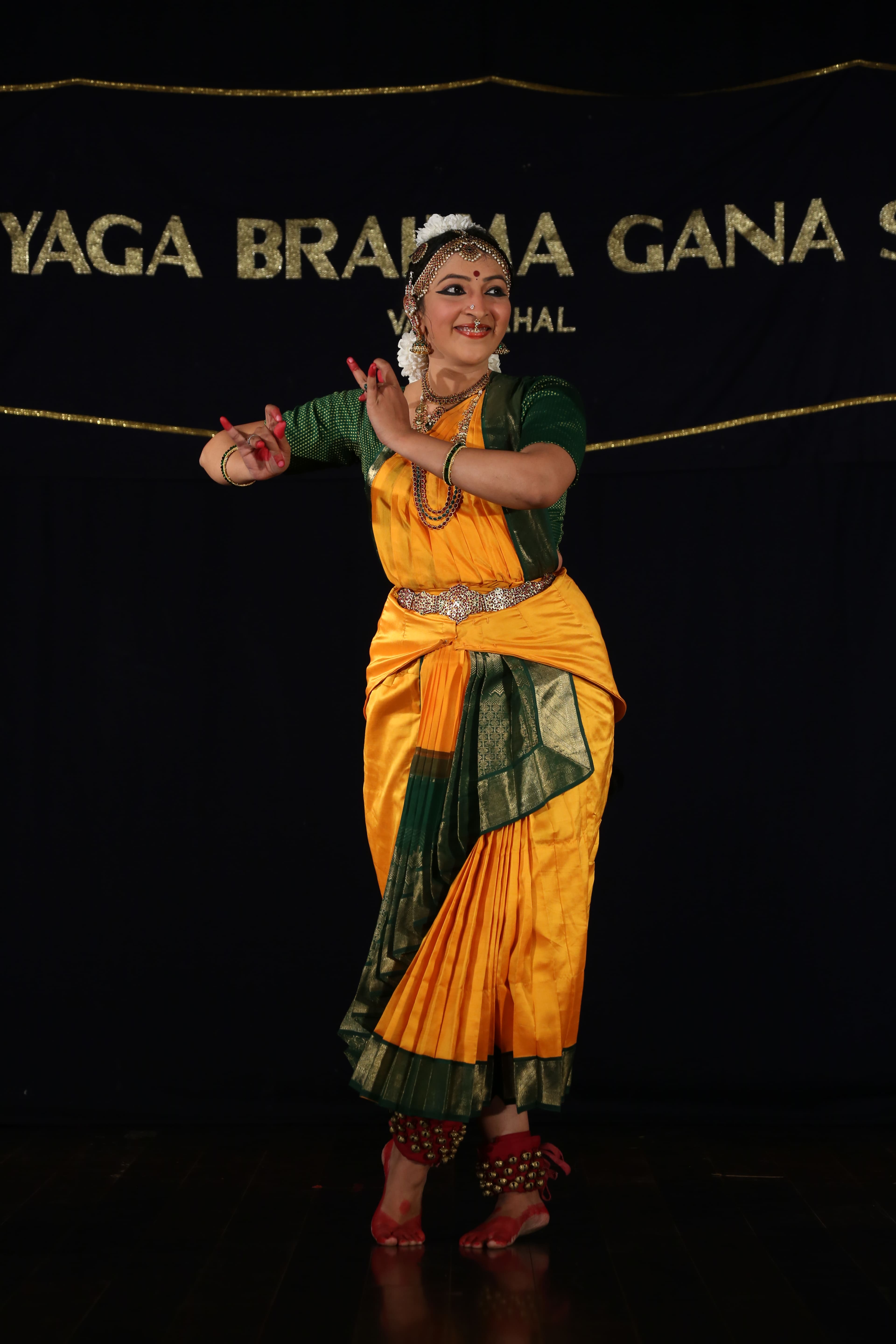 Annual Day performance